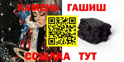 mdma Апрелевка