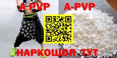 mdma Апрелевка