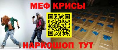 mdma Апрелевка