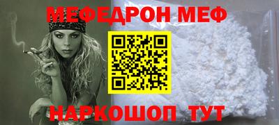 марки lsd Бузулук