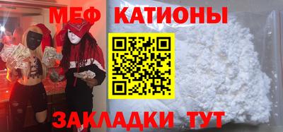 марки lsd Бузулук