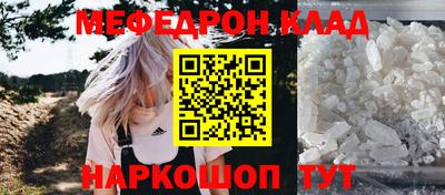 марки lsd Бузулук