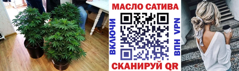 Дистиллят ТГК Wax  Грязи 