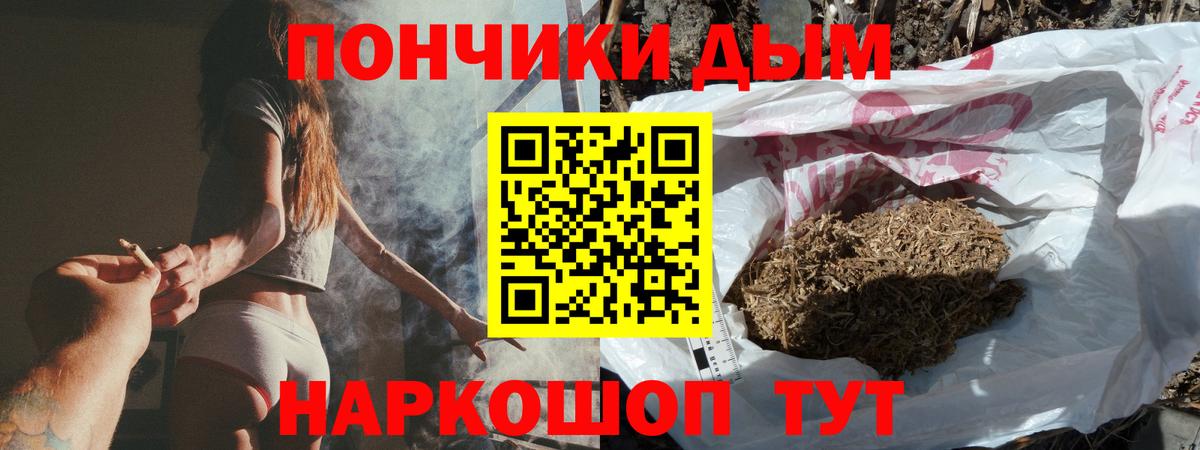 Бошки Шишки OG Kush  Грязи  Канабис ГИДРОПОН  Марихуана THC 21%  Канабис план 